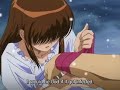 D.N.Angel AMV - Always