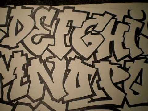 graffiti alphabet 4. graffiti letters