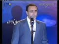 saber roba3i- elli charina