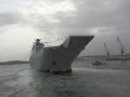 BOTADURA Del BPE buque JUAN CARLOS PRIMERO- LHD- FERROL