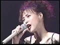 抱いて・・・　松田聖子