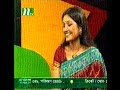 AHM Ali Reza_nTV_Interview_2004