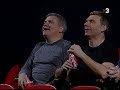 El tRICICLE: CINE