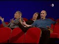 El tRICICLE: CINE El tRICICLE: CINE