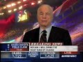 My Green Screen To Make John McCain Seem More Interesting My Green Screen To Make John McCain Seem More Interesting