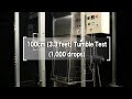 TOUGHBOOK T1 1,000 Drops Tumble Test video
