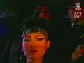 Michael Jackson Smooth Crminal READ DISCRIPTION