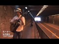 良元優作 「モーター」