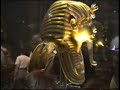 Tutankhamun Death Mask Tutankhamun Death Mask