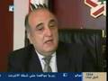 Mosaic News - 10/10/08: World News from the Middle East