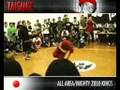 Taisuke - Trailer 2007-2008