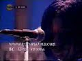 el otro yo no me importa morir en vivo en muchmusic el otro yo no me importa morir en vivo en muchmusic