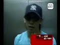 Rain_132 : 020701 Self Camera