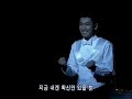 Jekyll & Hyde - This is the moment Jekyll & Hyde - This is the moment