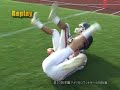 ユニコーン動画