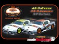 SRT-Inside-Sim-Racin