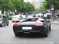 LP640 from Qatar (pink interior)