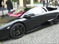 LP640 from Qatar (pink interior)