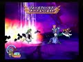 [PS2 ToD]Tales of Destiny - Philia No Damage SIMPLE Barbatos