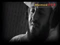 نشيدة يا امي من ألبوم ذكريات الشيخ مشاري راشد العفاسي الكويت Mishary Alafasyislam الاسلامنشيدة الضريرمشاري بن راشد بن غريب بن محمد بن راشد العفاسي هو قاريء للقراّن الكريم و منشد أيضا يأتي من الكويت. يتمتع بصوت عذب وقوة في التحكم بطبقات الصوت و روعة الأداء. له العديد من الإصدارات التي انتشرت في الوطن العربي والإسلامي والعالم.من مواليد يوم الأحد 11رمضان 1396 هـ / الموافق 5 سبتمبر 1976 م درس القراءات العشر والتفسير في الجامعة الإسلامية بالمدينة النبوية/ كلية القرآن الكريم والدراسات الإسلامية.** إجازاته **أجيز القارئ في قراءة عاصم برواية حفص من طريق الشاطبية وسافر القارئ مشاري إلى مصر للحصول على اجازات من كبار مقرئي العالم الاسلامي مثل الشيخ المعصراوي** دراسة العفاسي وطلبه للعلم **درس الشيخ مشاري في الجامعة الاسلامية في المدينة النبوية وتتلمذ على ايدي كبار علماء ومقرئي المدينة النبوية في كلية القراءات. وقد وصل للسنة الثالثة و الشيخ مشاري له صداقة متينة جدا مع عدد من مقرئي القرآن الكريم في السعودية وخصوصا الشيخ أحمد علي العجمي. ويؤم الشيخ مشاري المصلين في العشر الأواخر من رمضان بمسجد الدولة الكبير بدولة الكويت، وله شعبية كبيرة في الخليج، وشعبية أكبر في مصر.