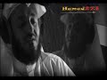 نشيدة يا أمي للشيخ مشاري العفاسي Mishary Alafasy