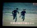 報告班長經典片段
