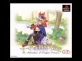 Rhapsody bgm Medley マール王国の人形姫 Adventure of Puppet Princess マール王国の人形姫