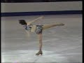 Yuka Sato  \"Turn the Beat Around\" Riders 1995