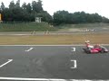 2007 全日本カート選手権 東西統一戦鈴鹿 FA決勝