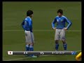 ウイニングイレブン