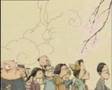Mountain Head - Koji Yamamura - 2002