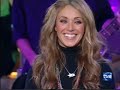 rbd inalcanzable gala tve