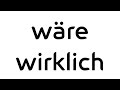 WM Song 2010 Kevin Kuranyi bleibt allein zu Haus