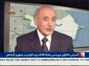 Mullahs terrorism in AZARBAIJAN