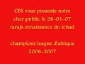 ligue des champions d'afrique