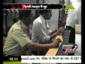 सरेआम की गयी छेड़खानी