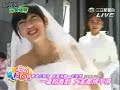 200808完全娛樂-- 超夯Elog 命中注定我愛你 注定要有大突破!? part 4/5