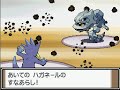 Pokemon Platinum Special#6:Vs Byron