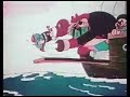 Ub Iwerks Sinbad the Sailor Ub Iwerks Sinbad the Sailor