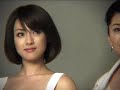Fukada Kyoko in 2008.04 MENARD FAIRLUCENT????????? CM Making Fukada Kyoko in 2008.04 MENARD FAIRLUCENT????????? CM Making