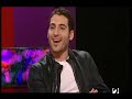 Miguel angel silvestre en 