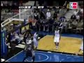 Gasol in your face a Howard