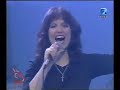 Romy Villar,Seremos Mas en Vivo(2004)