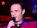 Adrian Mocan la megastar
