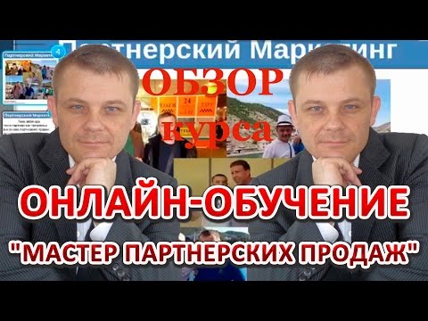 YouTube Трейлер