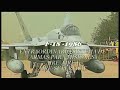 Historia del Ejercito del Aire Espa�ol 2/2
