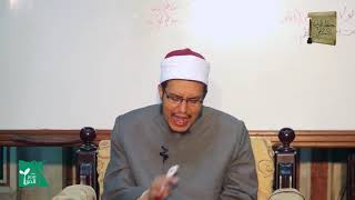 بَابُ التَّعْصِيْب3