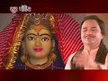Mara Hath Thi Jamadu (Dasha Maa No Thaal) Mara Hath Thi Jamadu (Dasha Maa No Thaal)