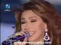 nawa al zoghbi el layali ////// نوال الزغبي الليالي