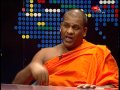හලාල් වර්ජනය හා බොදු බල සේනා